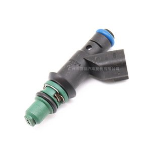 Inyector de Combustible XW43-CA para Ford Lincoln Jaguar 3.9L 4.0L, Pieza de Repuesto para Motor - Product Image 1