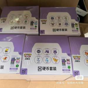 Pokémon 151 Series Chinese Version Coins 151 Surprise Travel Hope Editions Toutes authentiques en stock maintenant prêtes à être expédiées immédiatement - Product Image 6