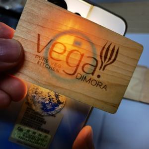 Hoge kwaliteit 13.56MHz Ntag 215 NFC houten kaart met FSC CE-certificaten - Product Image 6