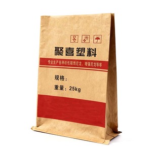 Bolsas Tejidas de Papel y Plástico Compuesto Asahi de 10-50 kg para Envasado de Productos Químicos, Personalizables con Logotipo, Listas para Exportación - Product Image 2