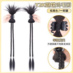 วิกผมถักเปียสำหรับผู้หญิง ทรงหางม้าคู่ สไตล์ Y2K ผมทรงชัทเทิลคอค ลวดทนความร้อนสูง เปียสองเส้น สำหรับสาวๆ - Product Image 6