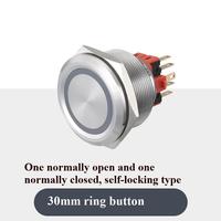 Bouton en acier inoxydable de 30 mm à tête plate, anneau lumineux LED, indice de protection IP65, 1NO, utilisation automobile et industrielle