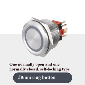 Bouton en acier inoxydable de 30 mm à tête plate, anneau lumineux LED, indice de protection IP65, utilisation automobile et industrielle - Product Image 5