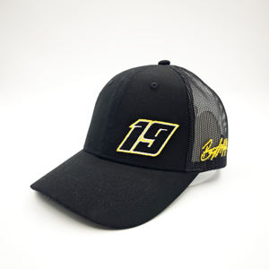 Gorra de malla con parche de logotipo bordado personalizado, gorra de béisbol, gorra de papá, gorras trucker Richardson 112 Y2K Performance Beach - Product Image 2