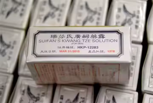 <span class=keywords><strong>2026</strong></span> Nieuw Product Suifan's Kwang Tze Solution China Brush Originele Olie China Brush Vertragende Olie voor Volwassen Mannen Seks - Product Image 5