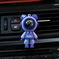 Clip diffuseur de parfum pour voiture en forme d'astronaute mignon - Parfum Brise Océan, diffuseur d'aromathérapie, décoration intérieure de voiture, ajustement universel