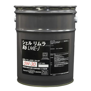Nhật Bản <span class=keywords><strong>Rimula</strong></span> <span class=keywords><strong>R6</strong></span> LME-J 5W-30 Dầu Bôi Trơn Dầu Động Cơ 20L Dầu Bôi Trơn Cho Xe - Product Image 1