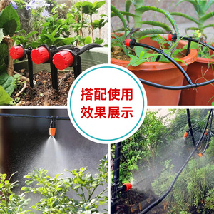 Manguera de riego por goteo 4x7 de PVC flexible, fácil de instalar, para riego de jardín, invernadero y huerto. - Product Image 1