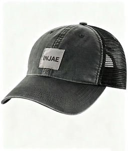 Gorra Trucker de Lona Personalizada Injae Vina con Parche de Cuero, Transpirable, Ajustable, de Alto Rendimiento, Moderna, para Ciclismo al Aire Libre - Product Image 1