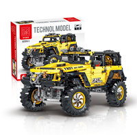 XMORK 1 8 Bloques de Construcción Amarillos Wrangler, Edificios Modernos, Juguete Educativo de Plástico ABS, Juego de 40 Piezas para Edades de 8 a 13 Años, Certificado EN71