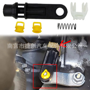 บูชก้านสูบเกียร์อะไหล่รถยนต์เจียชวง รุ่น 52855956AG สำหรับรถยนต์แคดิลแลค ดอดจ์ จี๊ป ไครสเลอร์ บูอิค - Product Image 3