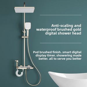 Ensemble de douche carré à affichage numérique, finition or brossé, avec douche pluie domestique, robinets thermostatiques et barre coulissante murale - Product Image 2