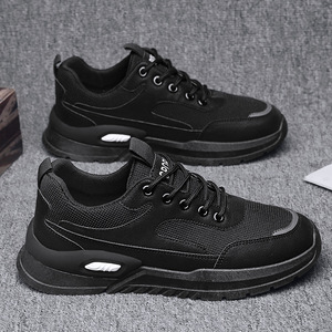 Men's Retro Running Shoes with Breathable Mesh Design for All Seasons, Casual Outdoor Walking and Sports, Minimalist Style - Product Image 3