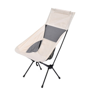 Chaise de plage pliante portable, chaise lune légère, chaise de loisirs pour le camping en plein air, pour adultes et enfants - Product Image 3