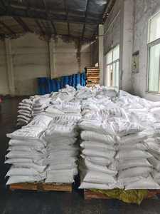 <span class=keywords><strong>Sulfate</strong></span> ferreux agricole <span class=keywords><strong>de</strong></span> qualité industrielle / Pureté <span class=keywords><strong>de</strong></span> 98 %, un puissant assistant pour l'amélioration des sols et la supplémentation en <span class=keywords><strong>fer</strong></span> des plantes - Product Image 5