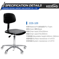 Silla de Espuma de PU Antiestática ESD, Altura Ajustable de 440 mm a 580 mm, con Alta Resistencia Superficial para Cuartos Limpios y Laboratorios