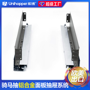 Unihopper <b>Storage</b> <b>Drawers</b> Aluminum Alloy Rectangle Soft Close Kitchen Tableware Organizer DBE1 - Product Image 3