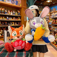 EZBABY Nouveauté Créative Zootopia Judy Carrot Assise Peluche Courte Mignonne Nick Popsicle Animal en Peluche Saint-Valentin