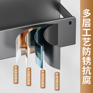 Étagère magnétique murale pour réfrigérateur, support de rangement pour baguettes, cuillères, couteaux, condiments, organisateur de cuisine en acier au carbone - Product Image 4