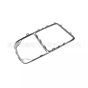 Marco Decorativo para Panel de Palanca de Cambios de Plástico 8V0 864 260 para Modelos Audi - Product Image 2