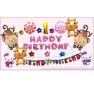 Ferme sur le thème doré dessin <span class=keywords><strong>animé</strong></span> veau en forme de feuille ballon fête d'<span class=keywords><strong>anniversaire</strong></span> fête de vacances décoration de fond - Product Image 4