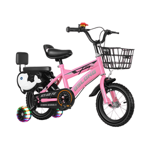 <span class=keywords><strong>VTT</strong></span> de <span class=keywords><strong>16</strong></span> <span class=keywords><strong>pouces</strong></span> pour étudiants, vélo pour enfants, frein à disque, fourche en acier aluminium, roues d'apprentissage pour les garçons et les filles de 3 à 12 ans - Product Image 4