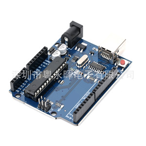 Placa de Desarrollo Uno R3 DIP Atmega328P Ch340, Placa Educativa Arduino para Makers - Product Image 2