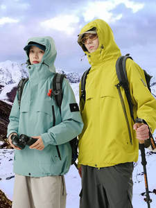 Chaqueta <span class=keywords><strong>de</strong></span> estilo <span class=keywords><strong>de</strong></span> montaña para exteriores tres en uno para hombres y mujeres, resistente al viento, impermeable, desmontable para otoño e invierno, pesca, cremallera larga - Product Image 2