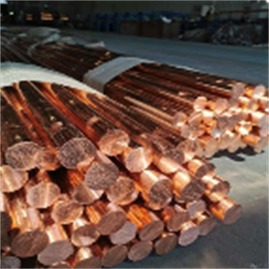 Opper-11000, 1100, 99.95% - Product Image 2