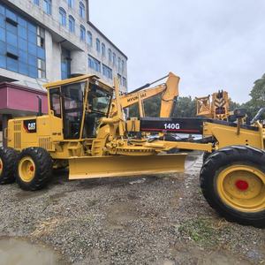 Niveleuse d'occasion CAT 140G de machines presque neuves Nombreux choix de clients - Product Image 6