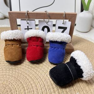 Zapatos para Perro Teddy, Forrados de Felpa para Invierno, Cálidos, de Algodón, con Suela Suave, Diseño Lindo de Color Sólido - Product Image 2
