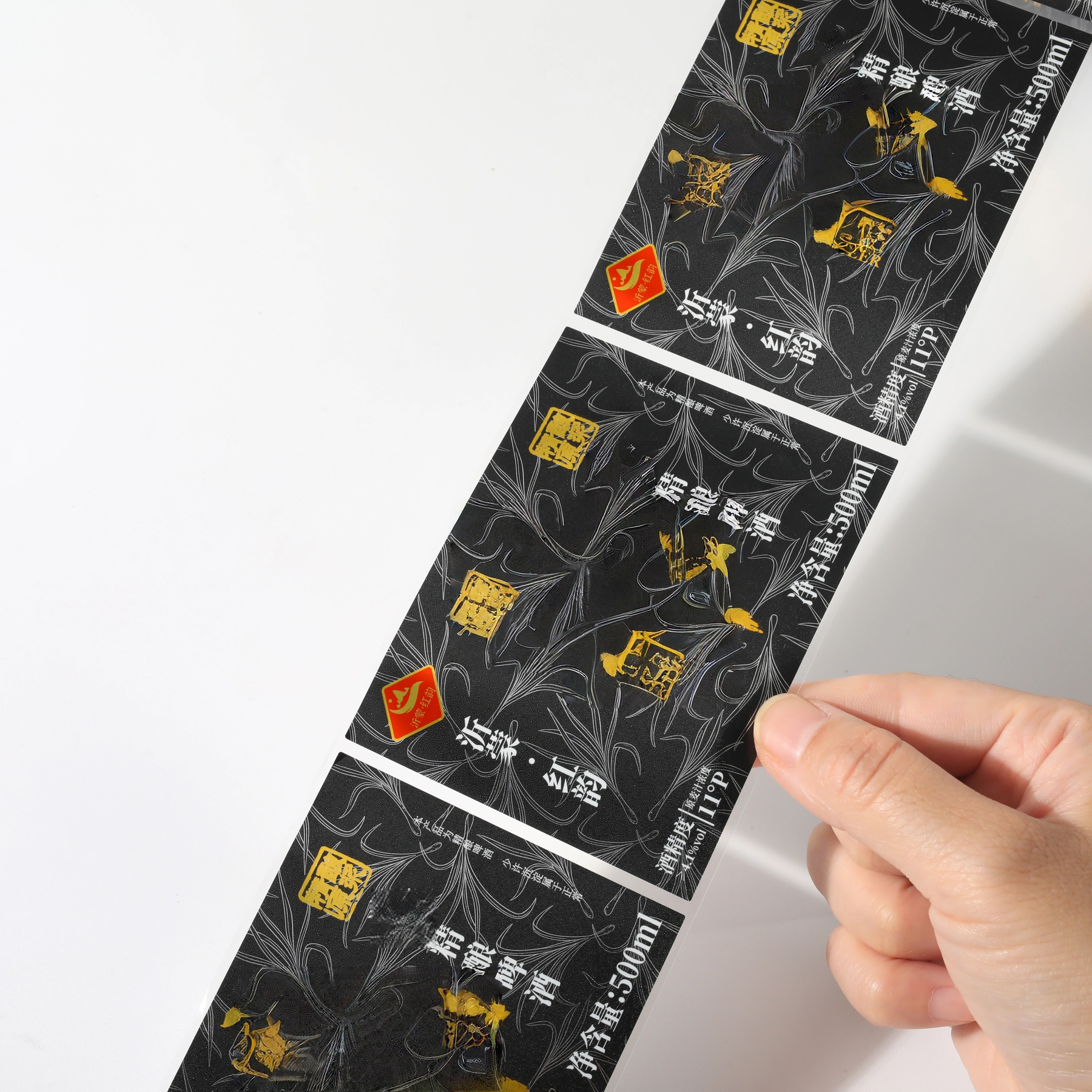 Custom Waterproof Adhesive Roll Vinyl Circle Label Sticker for Packaging for Printed Waterproof Labels