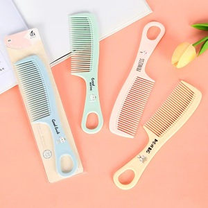 หวีผมพลาสติก 15-20 ซม. สีผสม น้ำหนักเบา ดีไซน์การ์ตูน สำหรับใช้ในบ้าน นักเรียน นักศึกษา ใช้เพื่อความงาม - Product Image 1