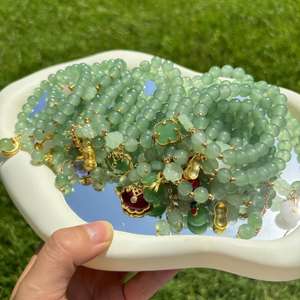 กำไลข้อมือสไตล์จีน YL กำไลหยกเทียม กำไลแก้ว อุปกรณ์เสริมสำหรับไลฟ์สด ขายส่ง - Product Image 1