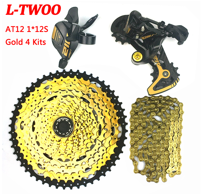 LTWOO AT12 12速 MTB グループセット シフトレバー＆リアディレイラー