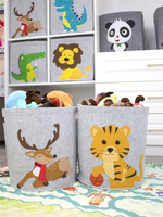 Panier de rangement en feutre Tiger pour la maison, panier à linge sale, panier à jouets, panier pour animaux de compagnie