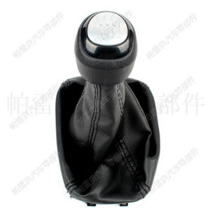 Poignée de levier de vitesses Saab 9-3 2003-2012 en cuir, 6 vitesses, ergonomique - Product Image 2