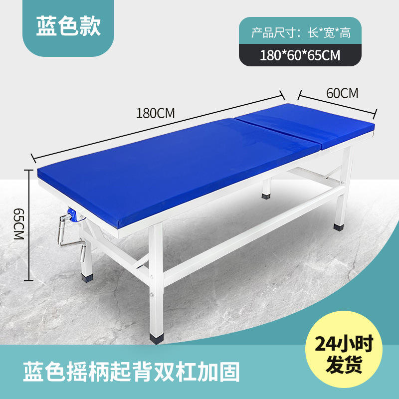 ด้ามจับโยกเสริมสีน้ำเงินด้านหลัง