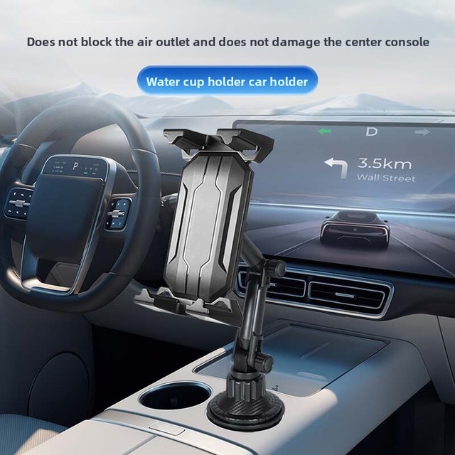 Universal Car Dashboard Tablet & Mobile Phone Holder with Suction Cup and Beverage Holder