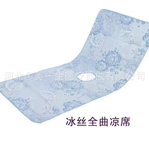 Colchoneta Refrigerante Xinlian Haiyuan para Cama de Enfermería 1950x900mm con Orificio para Inodoro para Pacientes Postrados en Cama - Product Image 2
