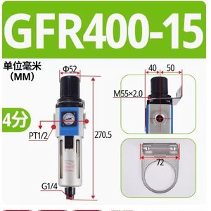 Irtac tipo GR regolatore di pressione GFR/GFC separatore olio-acqua GF filtro GL200/300/400-06-08-10-15 GC FRL - Product Image 5