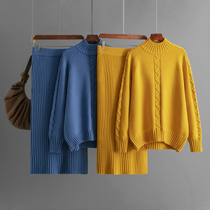 Nuovo Set Invernale da Donna: Maglione <span class=keywords><strong>di</strong></span> Lusso Ampio con Collo Alto a Metà Girocollo, Maniche Lunghe e Gonna a Costine alla Moda - Product Image 1