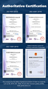 Rüzgar yükü sertifikalı 20 yıllık dayanıklılık Q235B/Q345B düşük karbonlu çelik paslanmaz çelik geçit platformu - Product Image 4