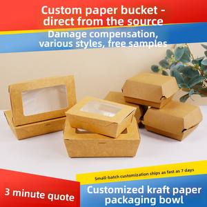 JIA SHI-Bols jetables en papier kraft à double paroi pour sushis, boîtes à emporter pour déjeuner, collation, salade, logo personnalisé - Product Image 2