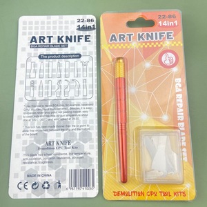 Juego de Herramientas para Desmontaje de CPU Art Knife 14 en 1, de Acero Inoxidable, Multifunción, para Reparación de Teléfonos Móviles y Computadoras - Product Image 2