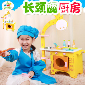 I giocattoli educativi approvati per bambini migliorano l'apprendimento dei giocattoli educativi per bambini per interni giocano da cucina giochi giochi giochi giochi giochi giochi giochi giochi giochi - Product Image 3