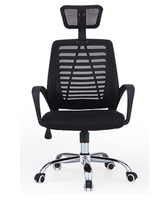 Vente en gros en usine de chaises de bureau ergonomiques réglables en hauteur chaises de bureau rotatives avec maille pour ordinateur