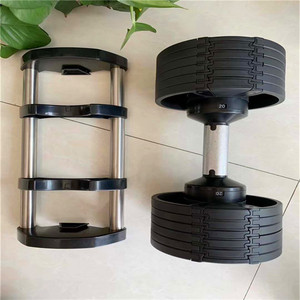 Toptan yüksek kaliteli dambıl ayarlanabilir ağırlık spor kaldırma ayarlanabilir dambıl seti - Product Image 5