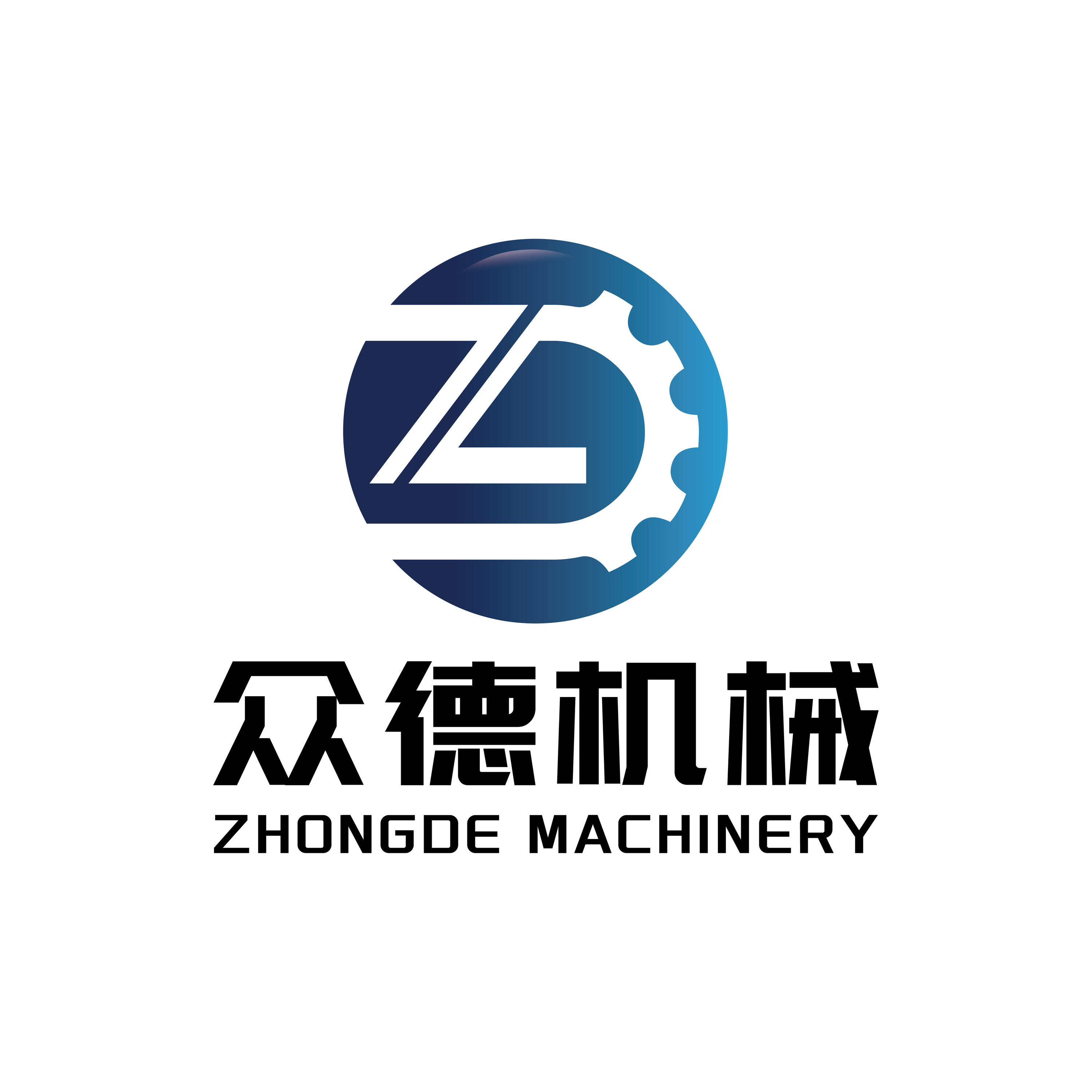 Cangzhou Zhongde Machinery Co., Ltd. logo