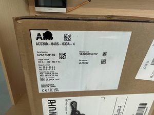 Variador de Frecuencia Variable (VFD) Trifásico ABB ACS380 1HP 1.5HP 3HP 4HP 5HP 7.5HP 10HP 15HP 20HP 25HP 30HP 220V 240V 380V 480V - Product Image 2
